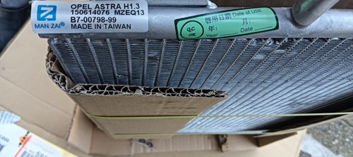Radiatore aria condizionata - radiatore,